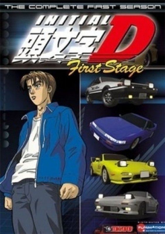 Initial D First Stage Temporada 1